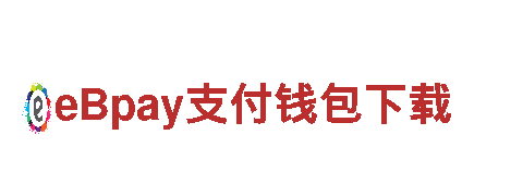 19体育下载安装最新版专业贴心金融服务